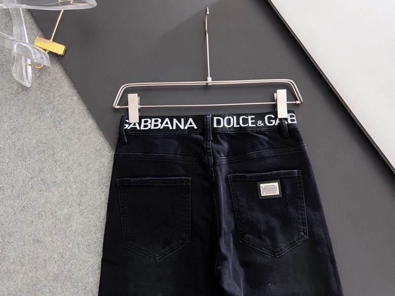 Dolce Gabbana Jeans